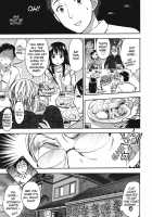 Himegoto Maternity / ヒメゴトマタニティ [Kuon Michiyoshi] [Original] Thumbnail Page 33