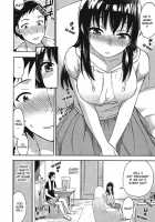 Himegoto Maternity / ヒメゴトマタニティ [Kuon Michiyoshi] [Original] Thumbnail Page 36