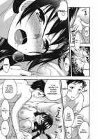 Himegoto Maternity / ヒメゴトマタニティ [Kuon Michiyoshi] [Original] Thumbnail Page 43