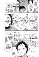 Himegoto Maternity / ヒメゴトマタニティ [Kuon Michiyoshi] [Original] Thumbnail Page 54