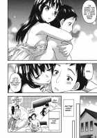Himegoto Maternity / ヒメゴトマタニティ [Kuon Michiyoshi] [Original] Thumbnail Page 58