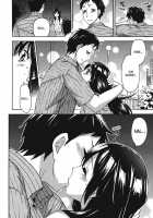 Himegoto Maternity / ヒメゴトマタニティ [Kuon Michiyoshi] [Original] Thumbnail Page 66