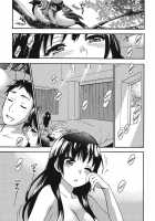 Himegoto Maternity / ヒメゴトマタニティ [Kuon Michiyoshi] [Original] Thumbnail Page 75