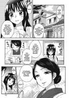 Himegoto Maternity / ヒメゴトマタニティ [Kuon Michiyoshi] [Original] Thumbnail Page 77