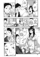 Himegoto Maternity / ヒメゴトマタニティ [Kuon Michiyoshi] [Original] Thumbnail Page 80