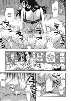 Himegoto Maternity / ヒメゴトマタニティ [Kuon Michiyoshi] [Original] Thumbnail Page 85