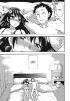 Himegoto Maternity / ヒメゴトマタニティ [Kuon Michiyoshi] [Original] Thumbnail Page 91