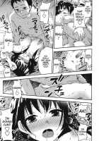 Himegoto Maternity / ヒメゴトマタニティ [Kuon Michiyoshi] [Original] Thumbnail Page 99
