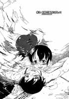 Molly House / MOLLY HOUSE [Horihone Saizou] [Original] Thumbnail Page 33