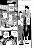 Molly House / MOLLY HOUSE [Horihone Saizou] [Original] Thumbnail Page 06