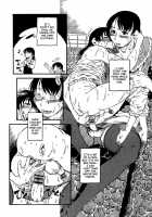 Molly House / MOLLY HOUSE [Horihone Saizou] [Original] Thumbnail Page 76