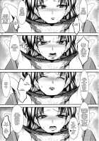 Marionette Queen:4.0.0 / マリオネットクイーン：4.0.0 [Shuten Douji] [Neon Genesis Evangelion] Thumbnail Page 10