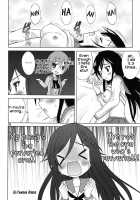 Yu~Chu~Bu [Takeshita Kenjirou] [A Channel] Thumbnail Page 19