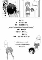 Yu~Chu~Bu [Takeshita Kenjirou] [A Channel] Thumbnail Page 31