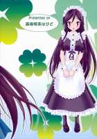 Yu~Chu~Bu [Takeshita Kenjirou] [A Channel] Thumbnail Page 32