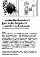Yu~Chu~Bu [Takeshita Kenjirou] [A Channel] Thumbnail Page 33