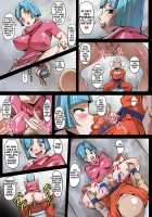 The Plan To Subjugate 18 -Bulma And Krillin'S Conspiracy To Turn 18 Into A Sex Slave [Rikka Kai] [Dragon Ball Z] Thumbnail Page 08