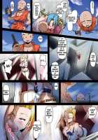 The Plan To Subjugate 18 -Bulma And Krillin'S Conspiracy To Turn 18 Into A Sex Slave [Rikka Kai] [Dragon Ball Z] Thumbnail Page 09