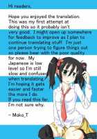 Harmony Slaughterhouse / 屠場の団欒 [Oyster] [Original] Thumbnail Page 21