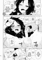 But Does The Fact That He's A Guy Even Matter? / だが、『だが男だ』という事実がどうしたというのだ? [Seihoukei] [Steinsgate] Thumbnail Page 17