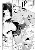 But Does The Fact That He's A Guy Even Matter? / だが、『だが男だ』という事実がどうしたというのだ? [Seihoukei] [Steinsgate] Thumbnail Page 19