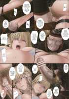 Uterus Complex 2 [Orico] [Soulcalibur] Thumbnail Page 13