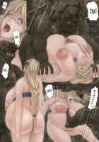 Uterus Complex 2 [Orico] [Soulcalibur] Thumbnail Page 24