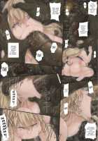 Uterus Complex 2 [Orico] [Soulcalibur] Thumbnail Page 26