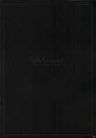 Uterus Complex 2 [Orico] [Soulcalibur] Thumbnail Page 36