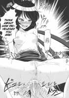 Undefined Ecstasy / アンディファインド・エクスタシー [Urin] [Touhou Project] Thumbnail Page 19