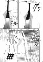 Hyakka Soushuuhen / 百花総集編 [Crimson] [One Piece] Thumbnail Page 109