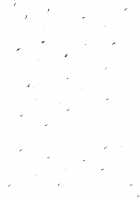 Hyakka Soushuuhen / 百花総集編 [Crimson] [One Piece] Thumbnail Page 58