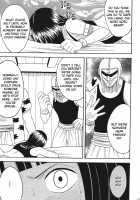 Hyakka Soushuuhen / 百花総集編 [Crimson] [One Piece] Thumbnail Page 62