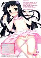 Bullet Dance Online / バレットダンス・オンライン [Fujima Takuya] [Sword Art Online] Thumbnail Page 17