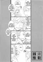 Sentou Taisei [Bleach] Thumbnail Page 13