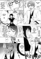 Sentou Taisei [Bleach] Thumbnail Page 15