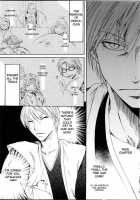 Sentou Taisei [Bleach] Thumbnail Page 17