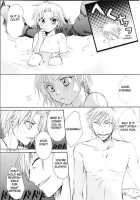 Sentou Taisei [Bleach] Thumbnail Page 18