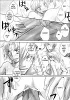 Sentou Taisei [Bleach] Thumbnail Page 27