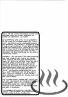 Sentou Taisei [Bleach] Thumbnail Page 38