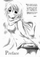 Kimi Ga Iru Kara / きみがいるから [Tsukishima Kai] [Infinite Stratos] Thumbnail Page 04