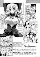 Kimi Ga Iru Kara / きみがいるから [Tsukishima Kai] [Infinite Stratos] Thumbnail Page 05