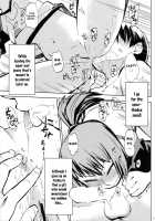 Sami Anal [Tonpu] [Hoshi no Samidare] Thumbnail Page 10