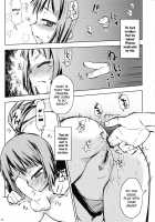 Sami Anal [Tonpu] [Hoshi no Samidare] Thumbnail Page 11