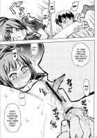 Sami Anal [Tonpu] [Hoshi no Samidare] Thumbnail Page 12