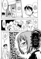 Sami Anal [Tonpu] [Hoshi no Samidare] Thumbnail Page 13