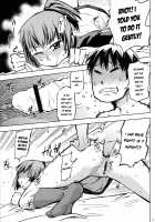 Sami Anal [Tonpu] [Hoshi no Samidare] Thumbnail Page 16