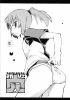 Sami Anal [Tonpu] [Hoshi no Samidare] Thumbnail Page 02