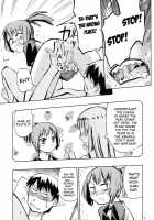 Sami Anal [Tonpu] [Hoshi no Samidare] Thumbnail Page 08