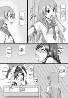 BUNNY SISTERS / BUNNY SISTERS [Sakura Yuu] [Ore No Imouto Ga Konna Ni Kawaii Wake Ga Nai] Thumbnail Page 23